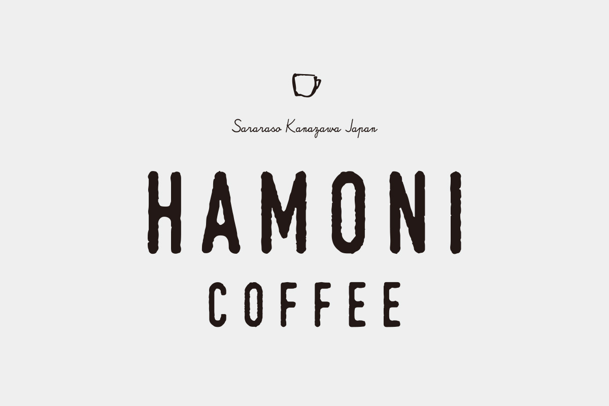 ハモニコーヒーロゴマーク