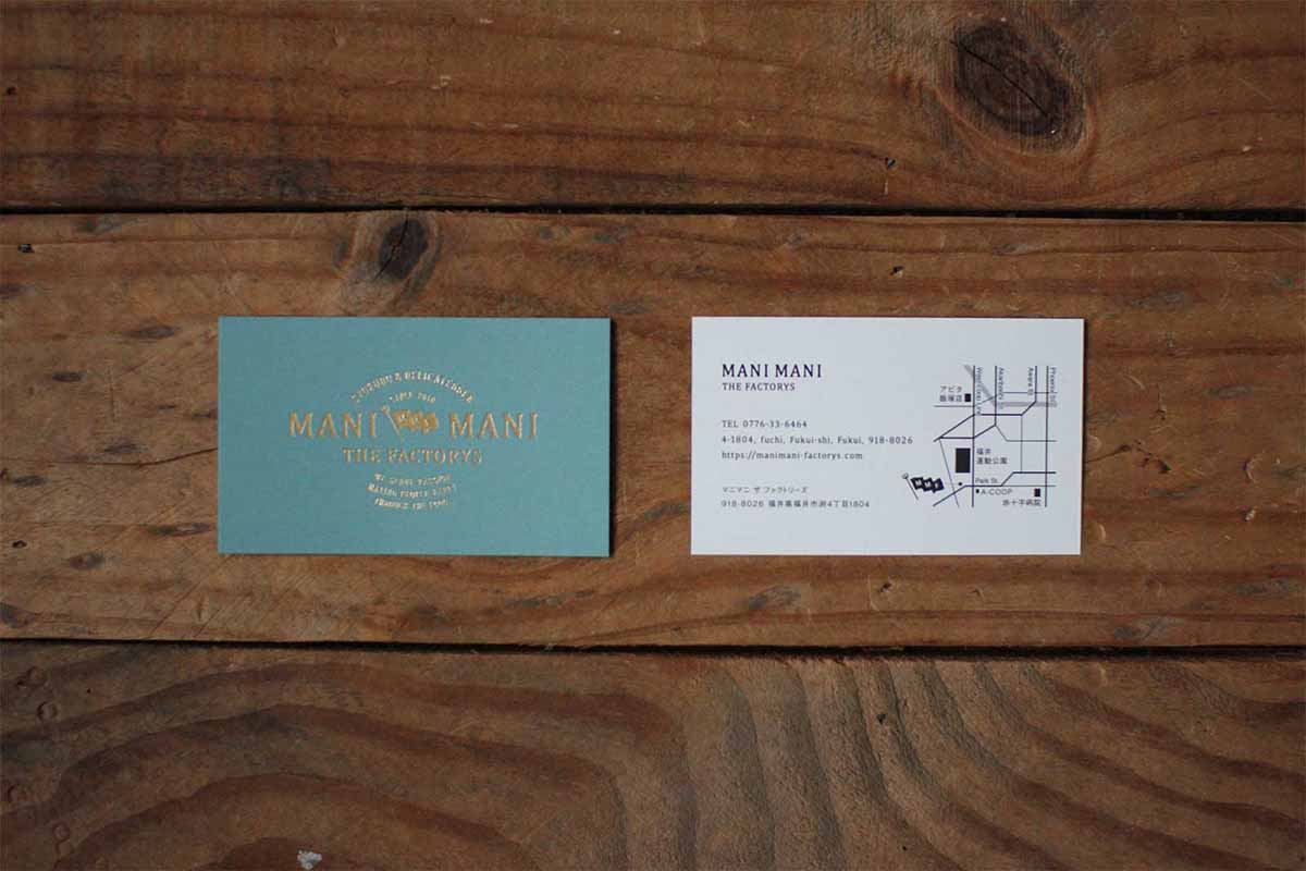 MANIMANI THE FACTORYS