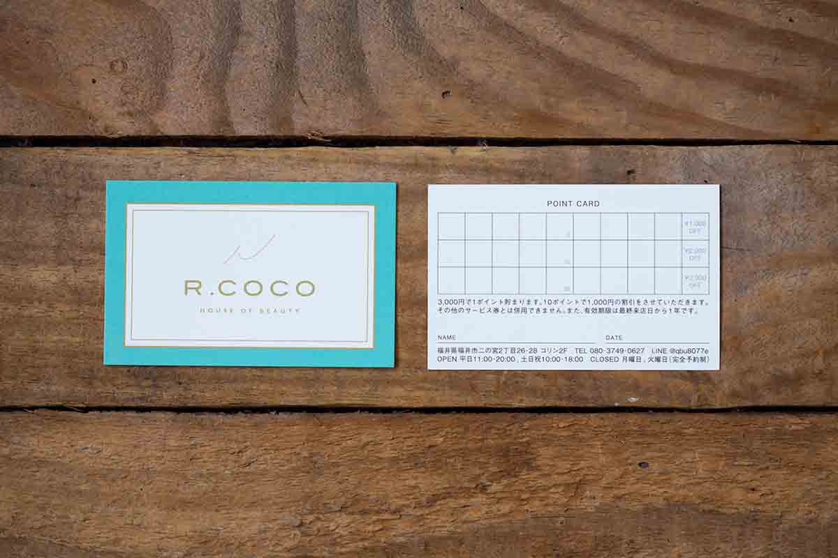 R.COCO