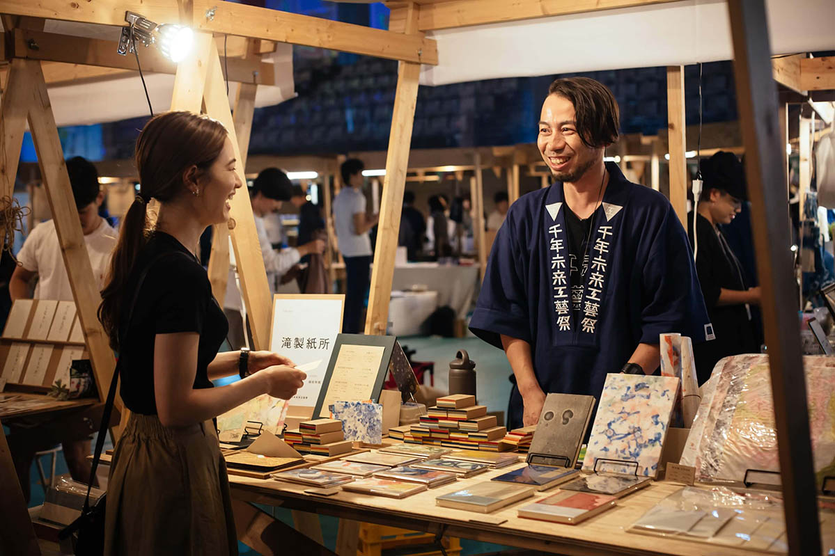 千年未来工藝祭　法被