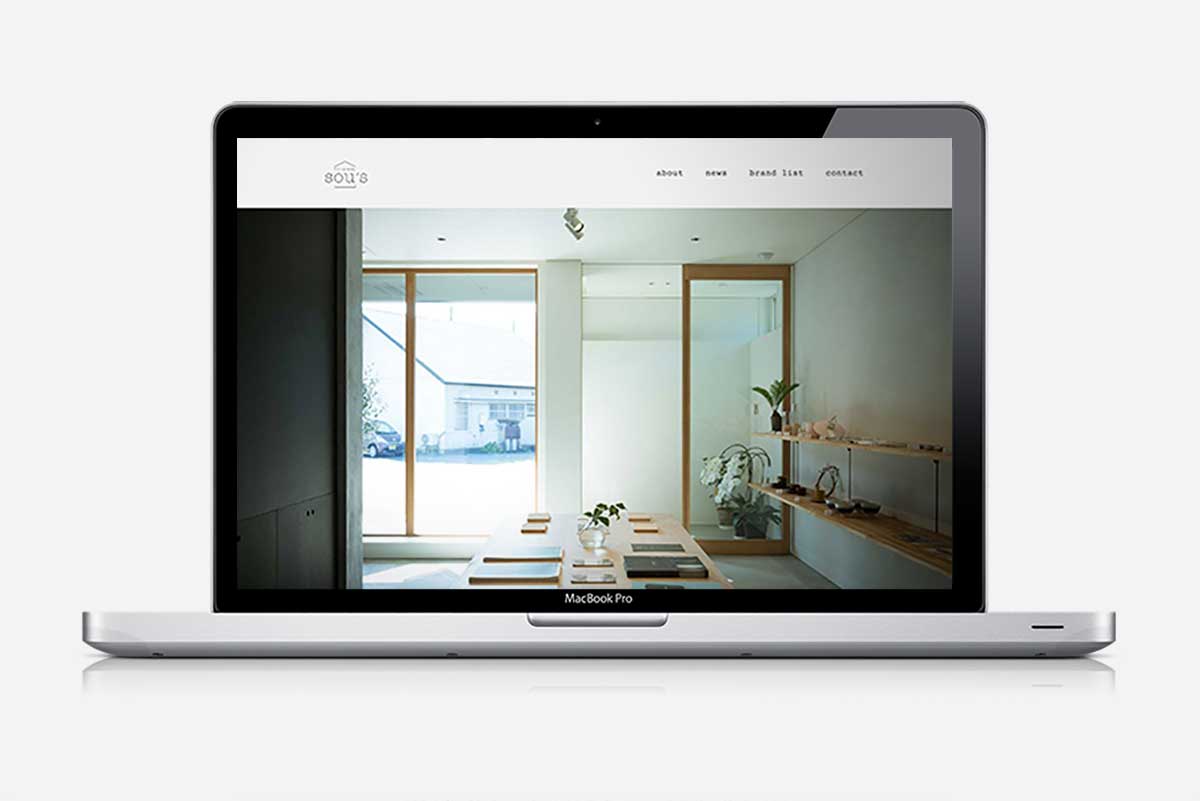 life style meeting sou's